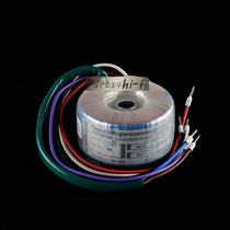 15VA dual 9V12V15V18V German imported Sedlbauer high-end version toroidal transformer