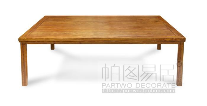 Sau hiện đại mới bàn cà phê Trung Quốc phòng khách gỗ rắn Thiết kế nội thất phong cách thiết kế nội thất gỗ hồng mộc ghế cafe