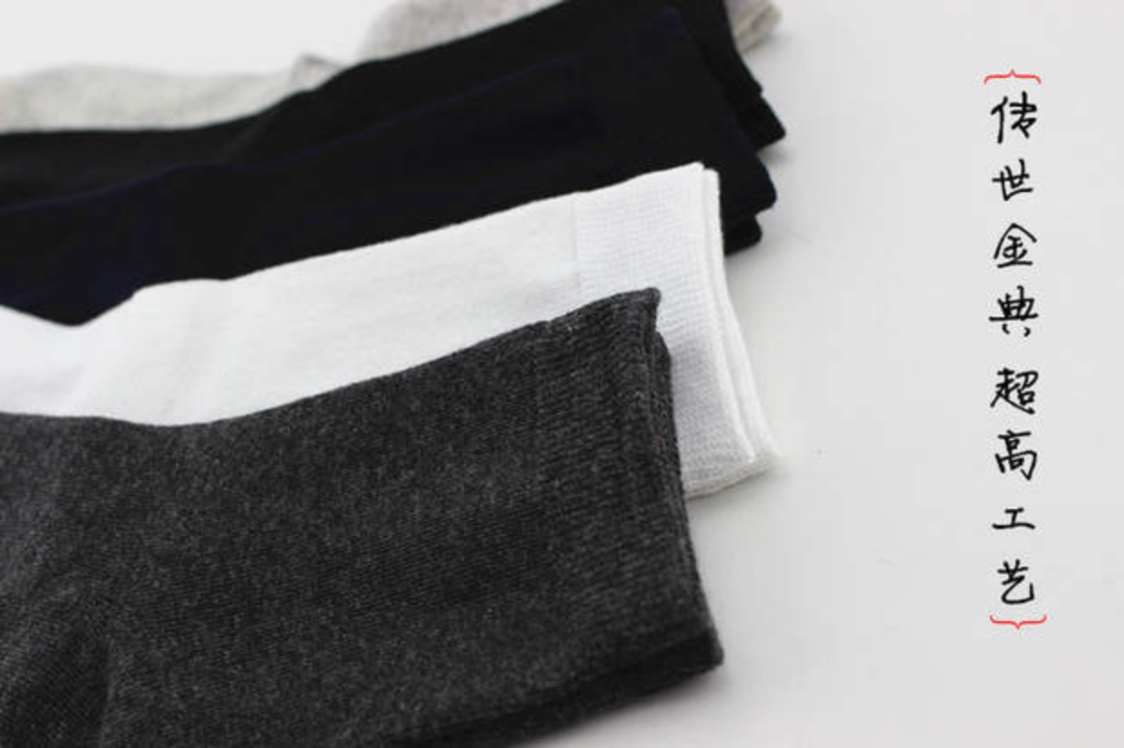 Mùa xuân nam vớ nam vớ vớ cotton wazi mùa đông nam vớ trắng đen vớ i vớ đẹp