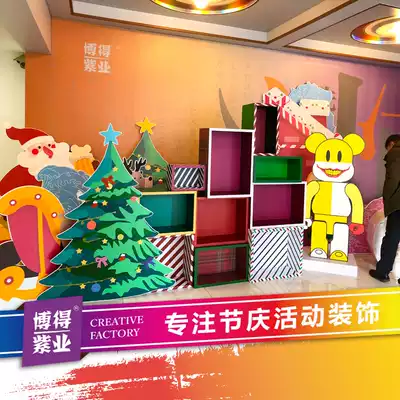 Kt plate special-shaped PVC special-shaped corrugated paper engraving digital cutting advertising special-shaped cutting human-shaped plate making