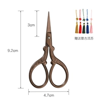 Чай титановый маленький сдвиг феникса