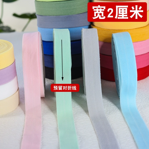 Эластичная лента, ткань, детское нижнее белье, 2см, на резинке