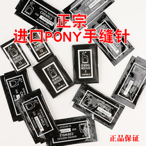 Indian horse PONY black deer hand needle sewing needle professional hand sewing European embroidery needle long eye embroidery needle