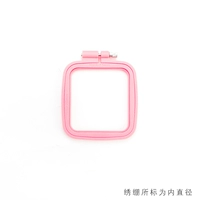 Новая вышивка клыка Fang 7*7,5