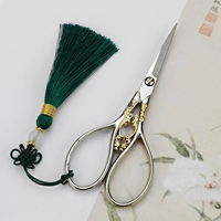 Liangyin Golden Flower Ncissors (подарок Liu Su+Caspies)