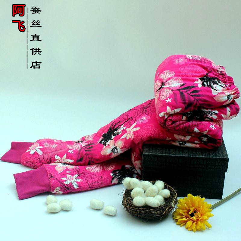 Pantalon collant personne âgée en soie - Ref 760956 Image 40