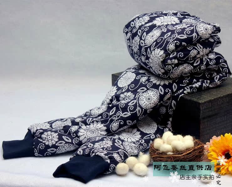 Pantalon collant personne âgée en soie - Ref 760956 Image 35