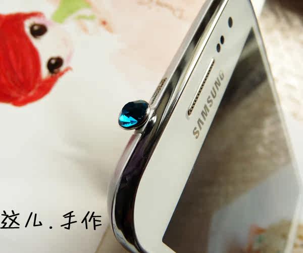 Connecteur pour téléphone portable - Ref 323301 Image 3