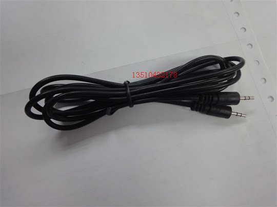 2.5 stereo male to male 1.5 meter audio cable 2.5mm male audio extension cable