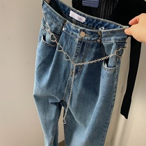 Chain waist buckle decoration wide leg jeans women 2021 summer New loose high waist straight slim Joker trousers