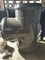 Steel-plastic pipe fittings Three-bearing tee Steel-plastic tee Steel-plastic three-bearing tee (specification 40--355)