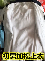 Ранняя мужская зима плюс хлопковое топ