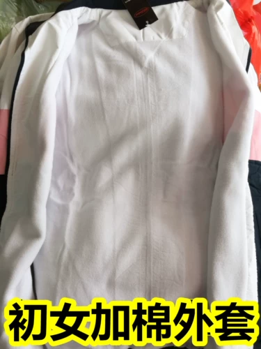 Демисезонная форма для школьников, утепленная куртка подходит для мужчин и женщин, штаны, спортивный костюм, для средней школы