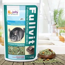 JOLLY Zuli multi-dimensional high protein chinchina staple food Dragon cat food 2 5KG JP71