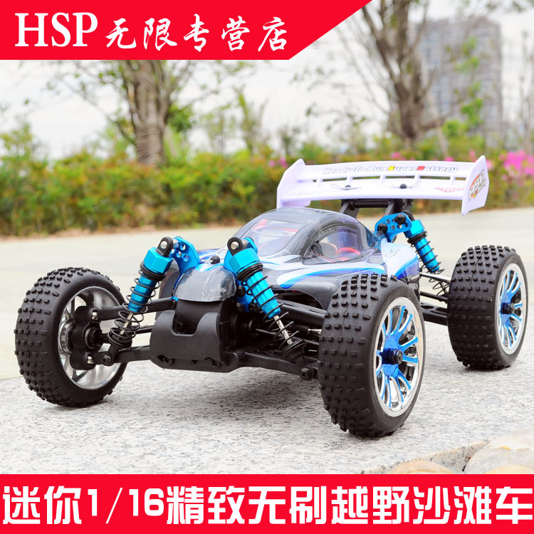 Hsp Unlimited 1:16 Electric Remote Control Off-Road Vehicle 94185 Pro Brushed/Brushless High-Speed Advanced Car