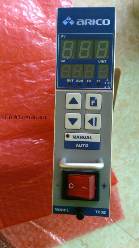 Tc5E Hot Runner System Special Offer Changxin Hot Runner Temperature Control Box