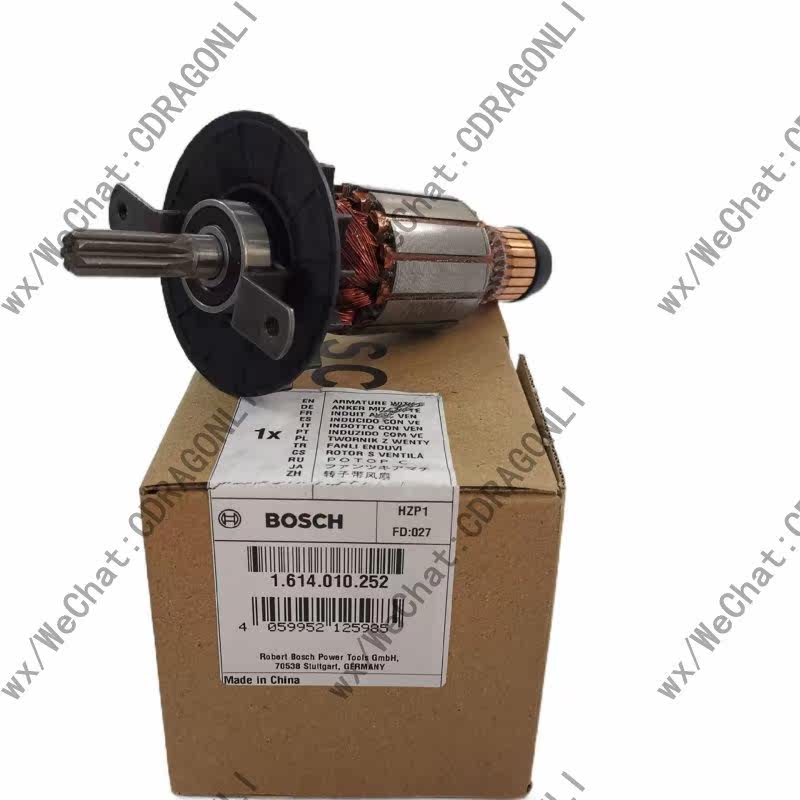 Bosch power tool GBH4-32DFR rotor 1614010252 motor shock drilling motor doctoral spare parts