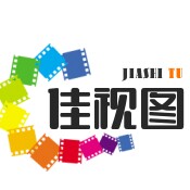 佳视图服务中心