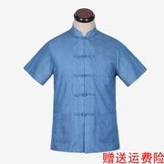 Mùa hè mới trung niên nam màu cotton rắn phù hợp với áo sơ mi màu xanh từ trang phục dân tộc nóng bỏng của Trung Quốc