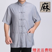 Mùa hè mới trung niên nam cotton và lanh tay áo ngắn cổ áo cổ áo khóa Tang phù hợp với màu trắng xám Trung Quốc trang phục