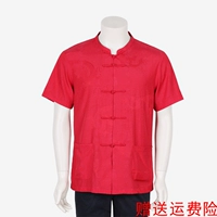 Mùa hè mới trung niên nam jacquard twill cotton đỏ Tang phù hợp với áo cổ tròn áo giản dị quần nam đẹp