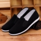 Giày nam retro một bàn đạp giày thông thường giày phẳng giày thời trang giày thấp thoáng khí cũ giày Bắc Kinh
