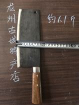 Y09 Vietnam handmade knife Longzhou kitchen knife Sharp kitchen knife cutting dual-use