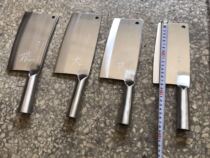 B06 Guangxi Longzhou specialty Qinglong kitchen knife (small and not thick) Longzhou old shop self-produced and self-sold meat cleaver