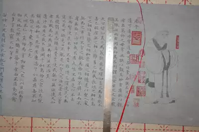 The original Post version of Zhao Mengxian Xiao Kai Moral Jingshui writing cloth brush calligraphy clear water practice red
