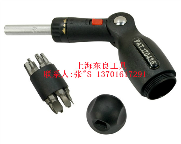  Taiwan Dongliang Fast Ratchet Wheel Driver Group Multipurpose Screwdriver Group Change Head Screwdriver