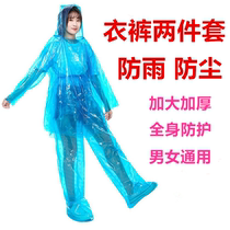 Increase Thickened Disposable Raincoat Adult Child Long style Anti-rain transparent Transparent Split Suit Bag Foot Rain Pants