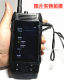 Hikvision handheld individual DS-6102HL video head recorder bad battery DIY walkie-talkie