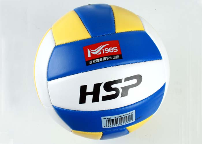 Ballon de volley-ball - Ref 2008920 Image 8