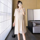 ຂະຫນາດບວກຂະຫນາດບວກກັບແມ່ຍິງຖືພາ chiffon dress summer dress 200 ປອນໄຂມັນ MM ວ່າງກາງ-length double-layered pleated skirt 300
