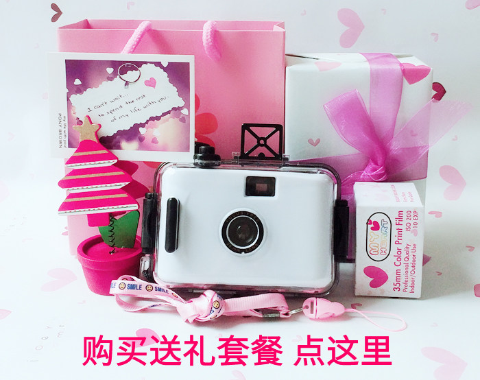 Подарочная упаковка Love Package содержит название камеры.jpg