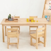 Early education kindergarten Montessori children six-person table small square table and chairs round table New Zealand pine solid wood environmentally friendly custom-made