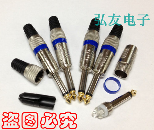 6 5 Welding Head Microphone Audio 6 35 Single channel gold plated wire head 6 35MM microphone plug the two core