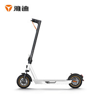 Yadi H3 new fashion skateboard unisex cool drift folding student scooter