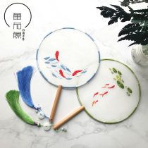  full 2 minus 8 group fan embroidered diy beginnics material bag students handmade class simple cartoon birthday present