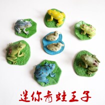 Simulation Reptile Wild animal model mini cow turtle gecko frog lizard little toad children toy