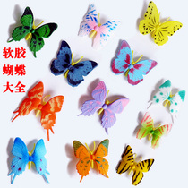 Simulation soft rubber butterfly three-dimensional insect animal model decorations micro landscape ornaments early education static childrens toys