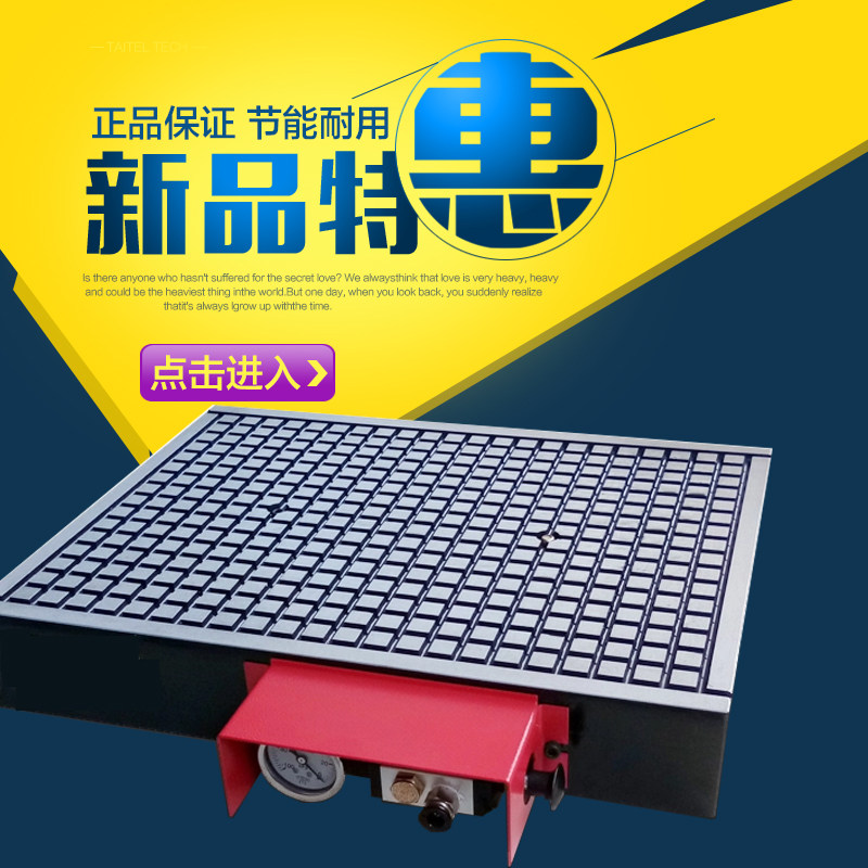 CNC vacuum suction disk copper aluminum disk automatic pressure machining center suction industry suction table stainless steel glass