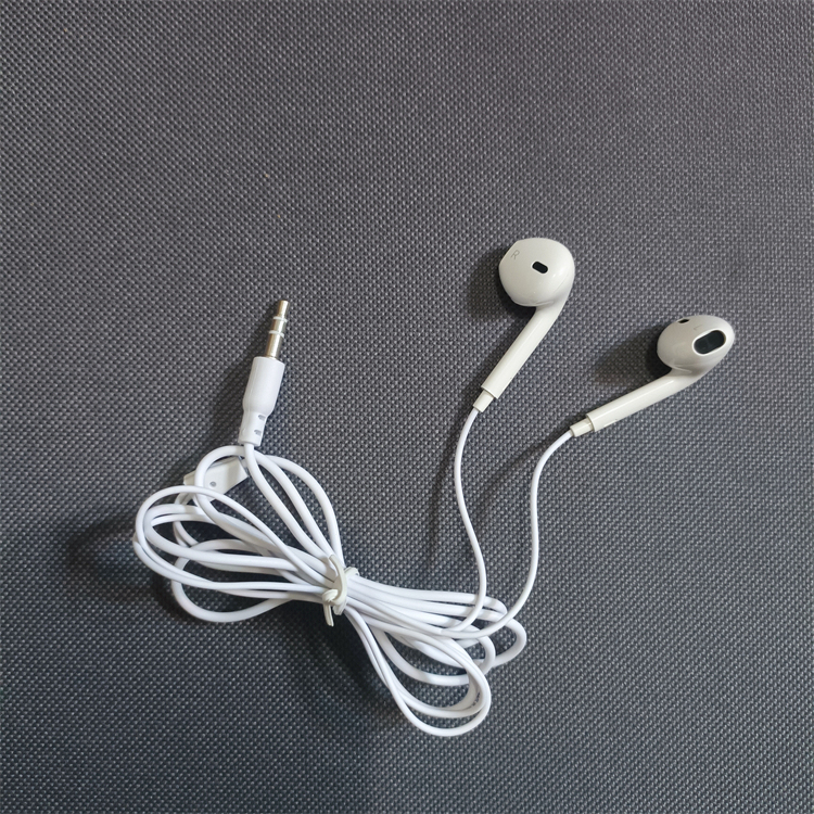 Radio Earphones, Multi-Function Card-Insertable Speaker Earphones, 3.5mm Earphones, Video Theater Earphones Radio Earphones, Multi-Function Card-Insertable Speaker Earphones, 3.5mm Earphones, Video Theater Earphones