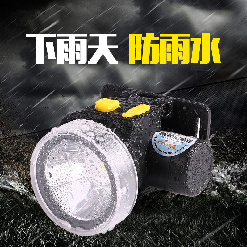 Yage YG-5598 Lithium battery strong light rechargeable headlight super bright waterproof outdoor long-range headwear portable night fishing light