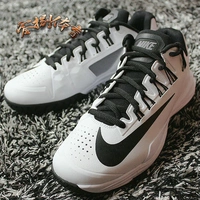 Giày tennis Nadal 15 năm Lunar Ballistec 705285-104 / 101/008 giày bitis nữ