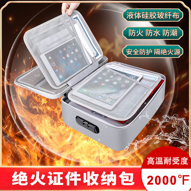 Menopause Fire Protection Document Containing Package Important Documents Box Home Hukou Seal Waterproof Bag Finishing General Anti Tide Box