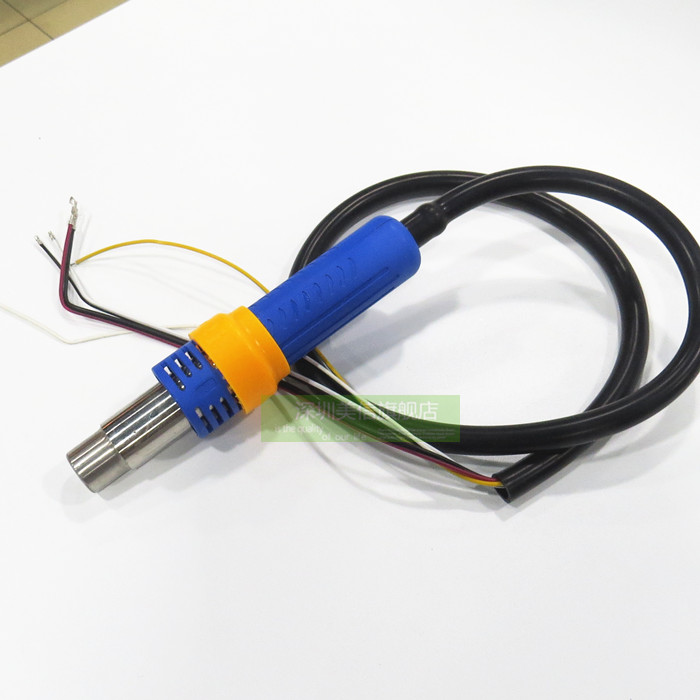 FWC YH-8508D hot wind gun handle air pump type handle (fit ventilator type core) 992DA handle