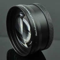 58mm2 58mm2 0X Zoom Lens Plus Lens Doubling Mirror Digital Camera Additional Lens