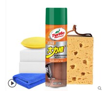 American Turtle brand car interior cleaning agent foam strong decontamination ceiling center console cleaner set strong orange