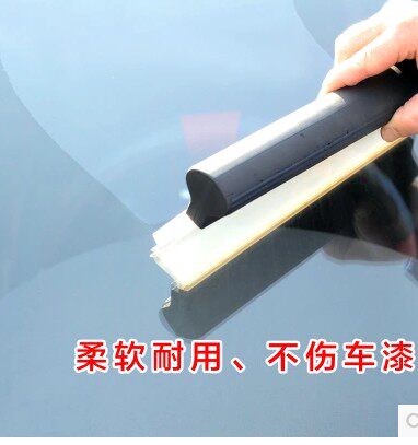 Car cleaning wiper Silicone wiper glass scraper Car wash fast without trace without hurting paint